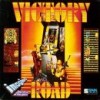 Juego online Victory Road: The Pathway to Fear (AMIGA)